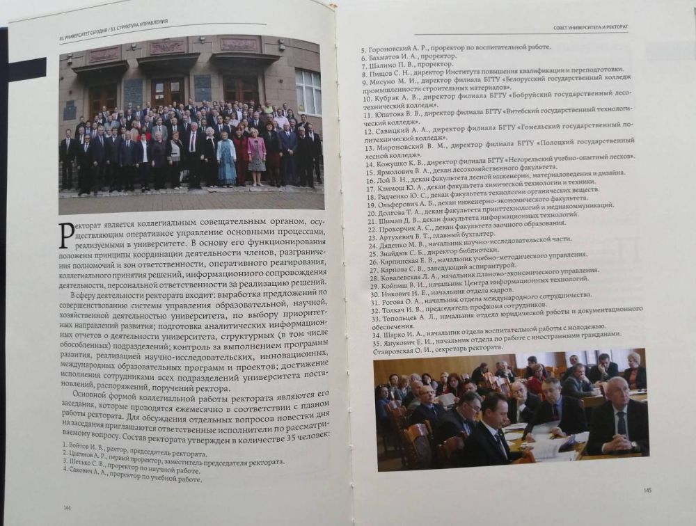 Книга в дар
