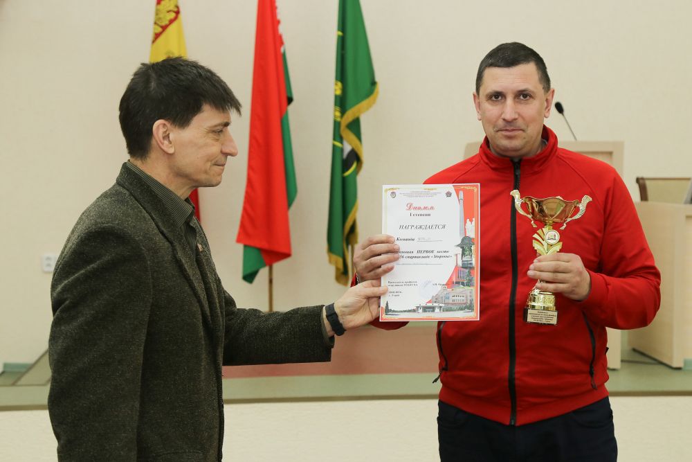 Спартакиада