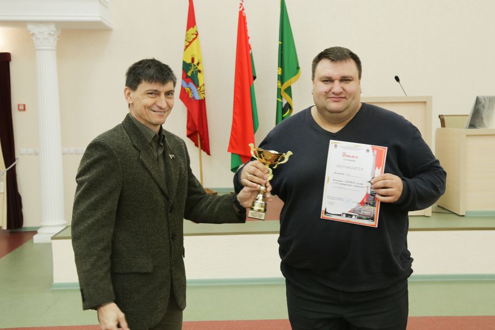 Спартакиада