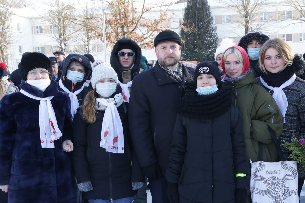 Митинг
