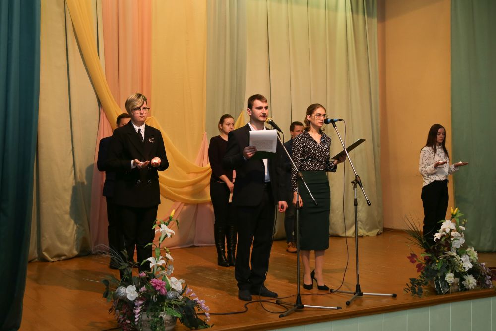 Афганистан