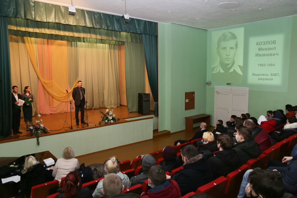 Афганистан