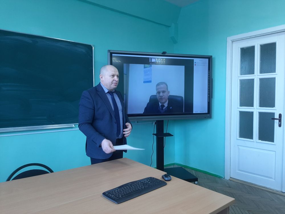 Семинар