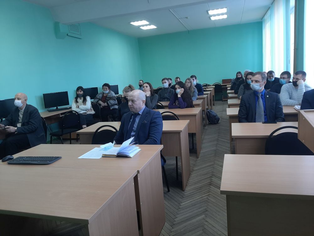 Семинар