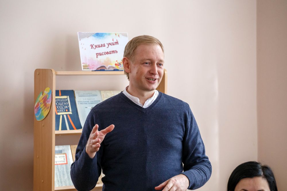 Палитра вдохновения