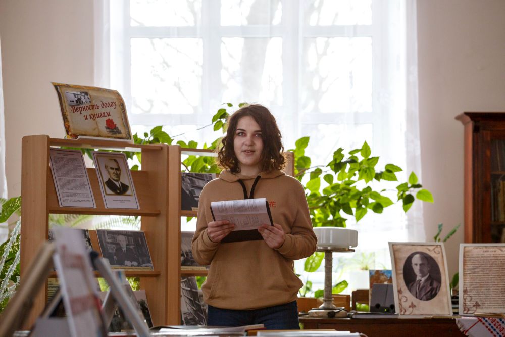 Палитра вдохновения