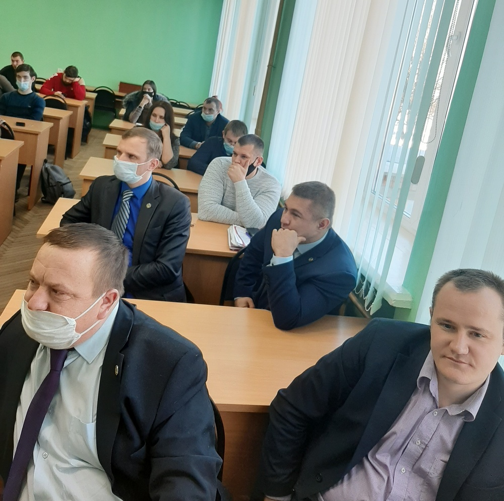Конференция