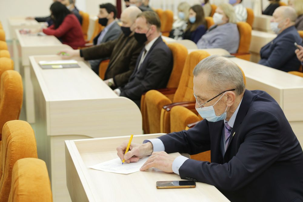 День информирования