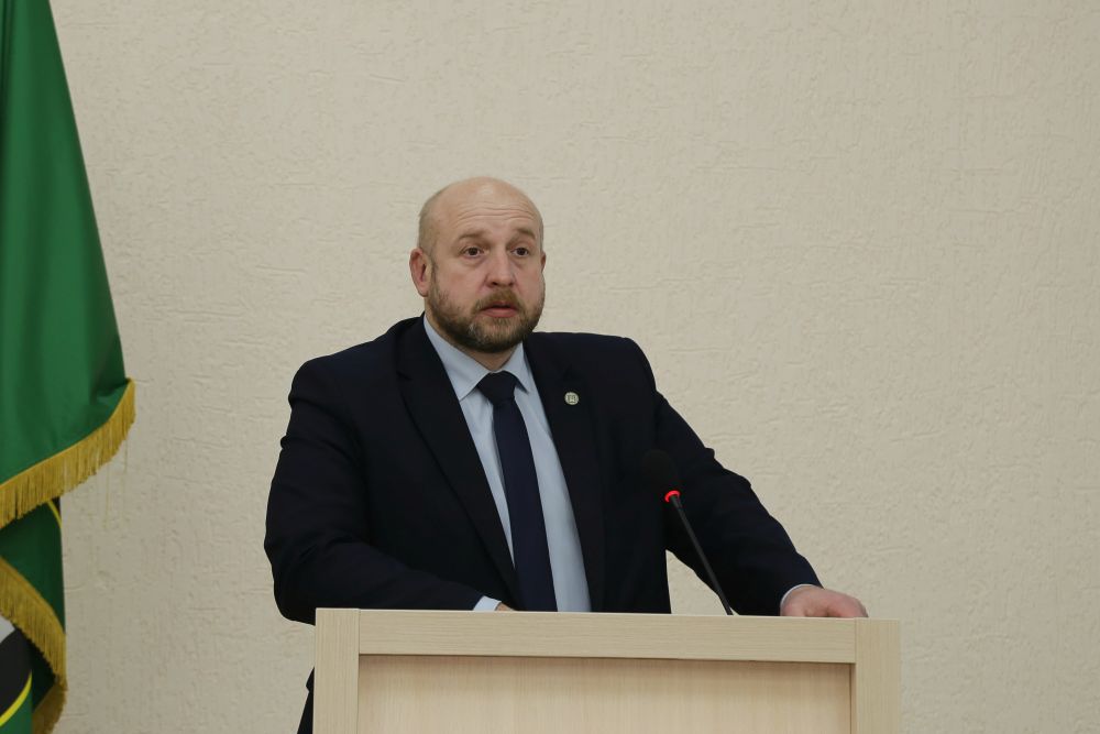 День информирования