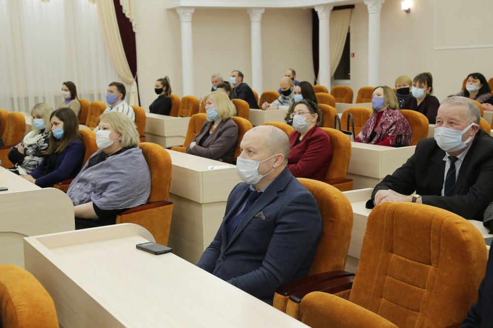День информирования
