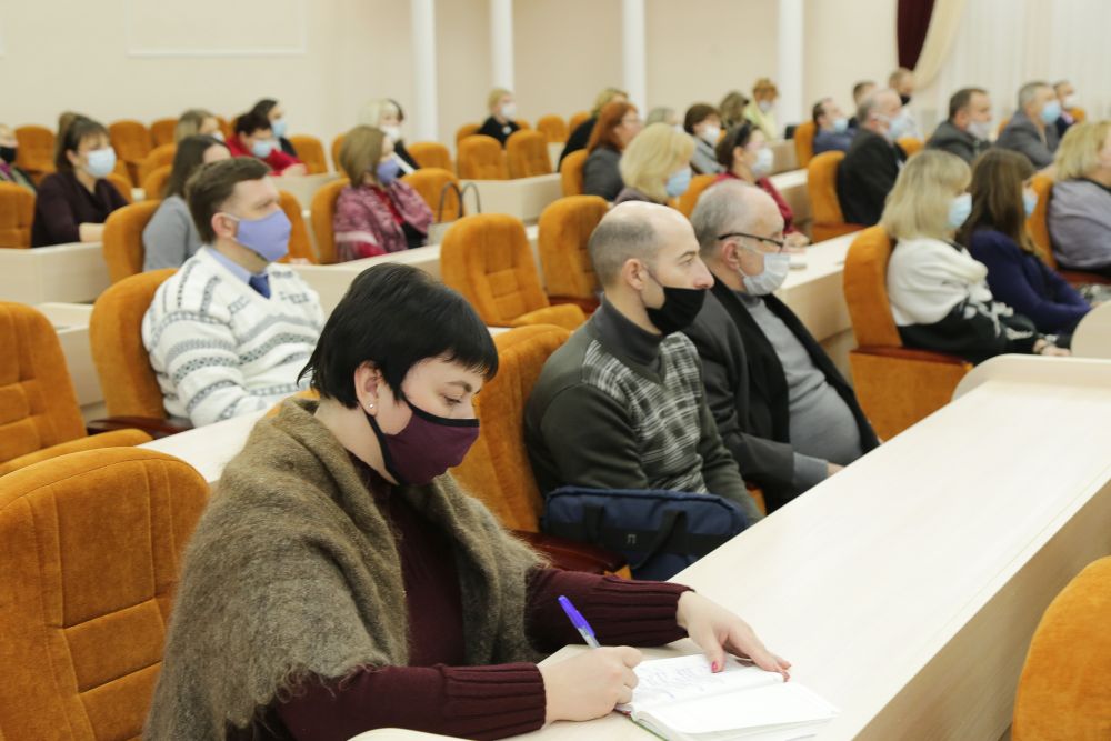 День информирования