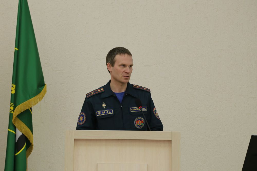 День информирования