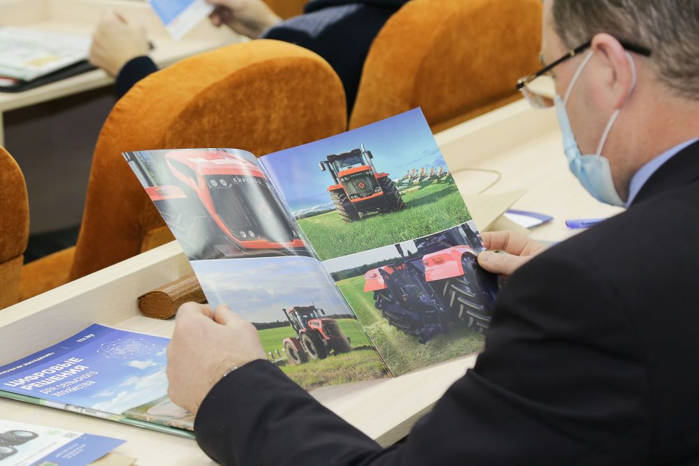 Профориентация
