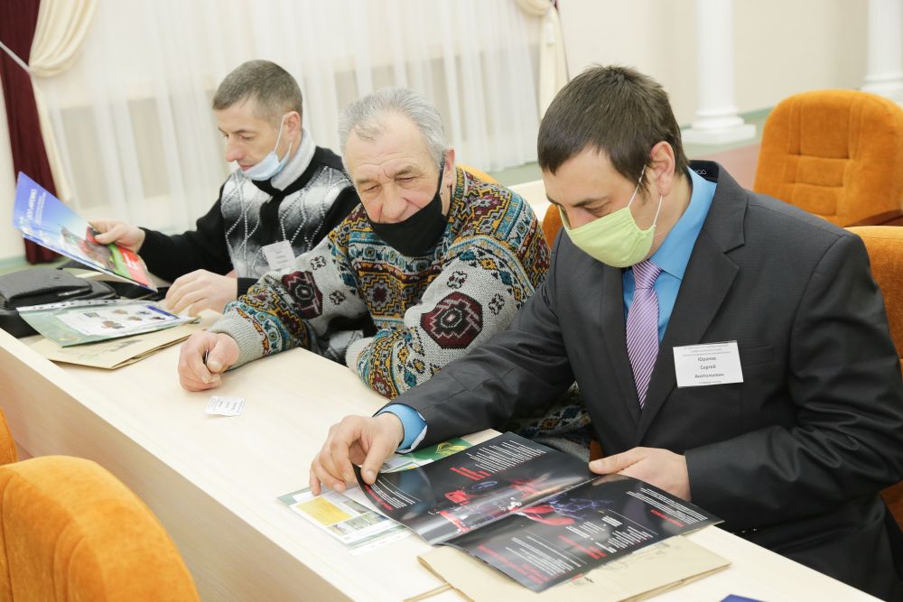 Профориентация