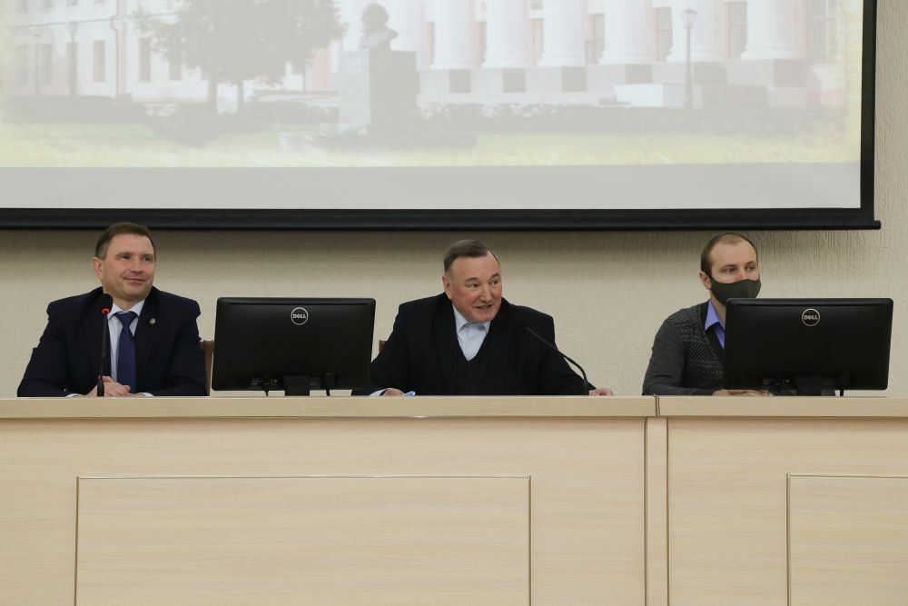 Профориентация