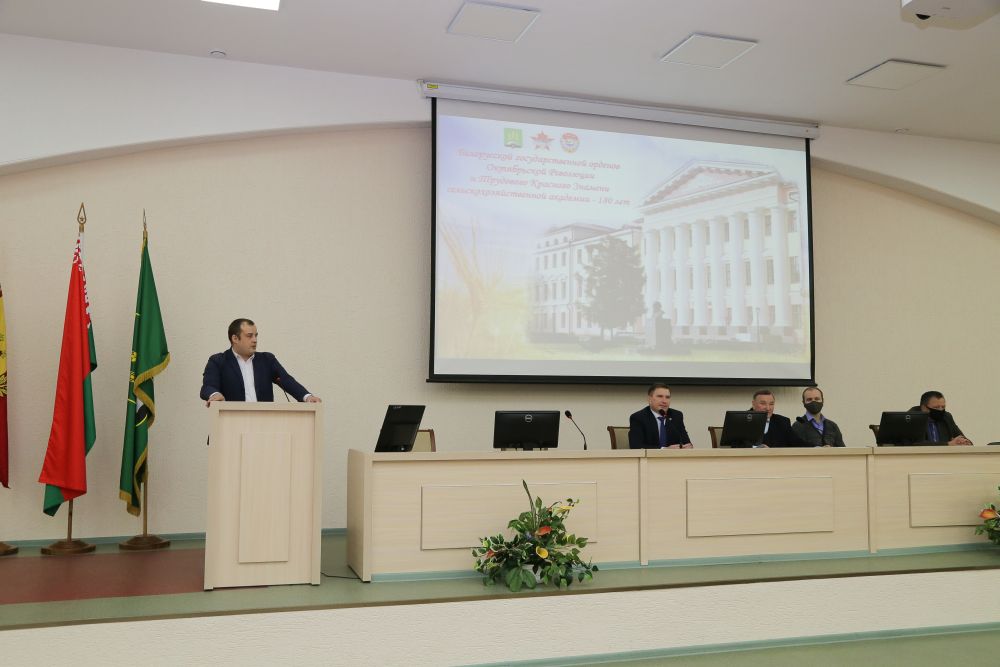 Профориентация