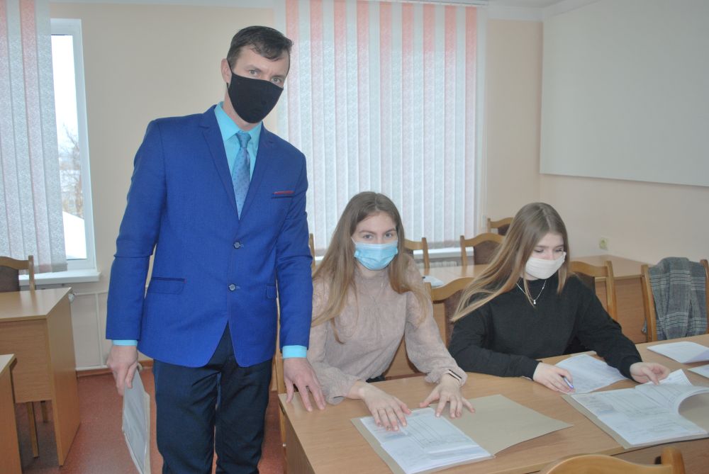 Бухгалтерский