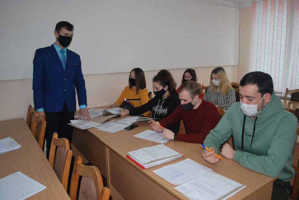 Бухгалтерский