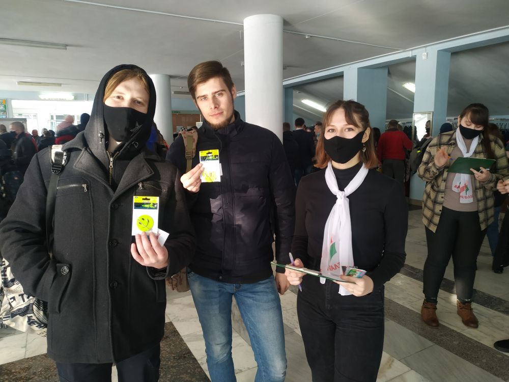 Безопасность