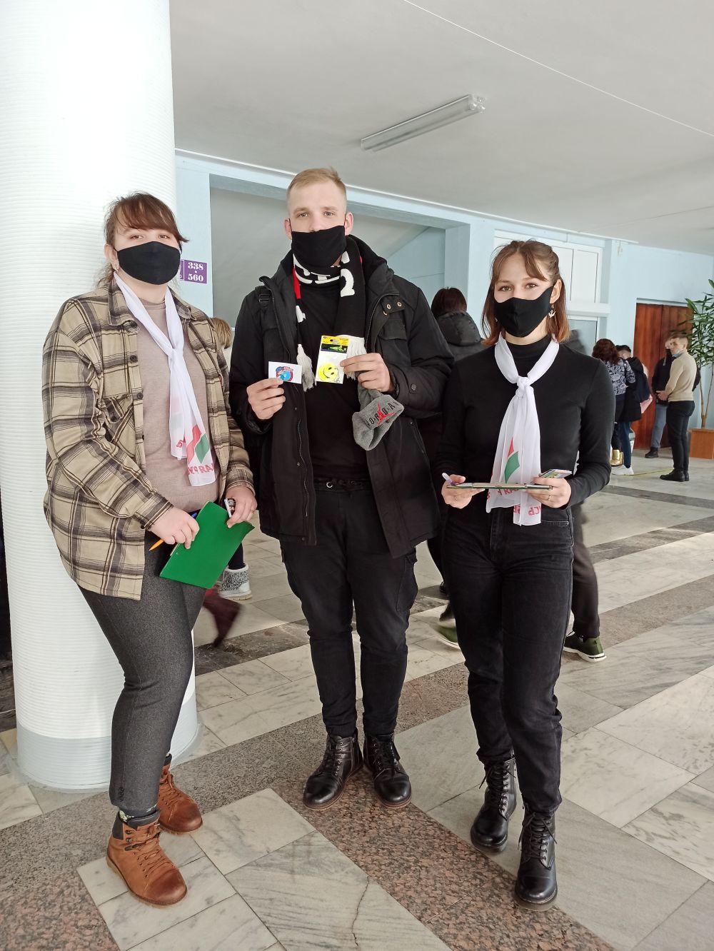 Безопасность