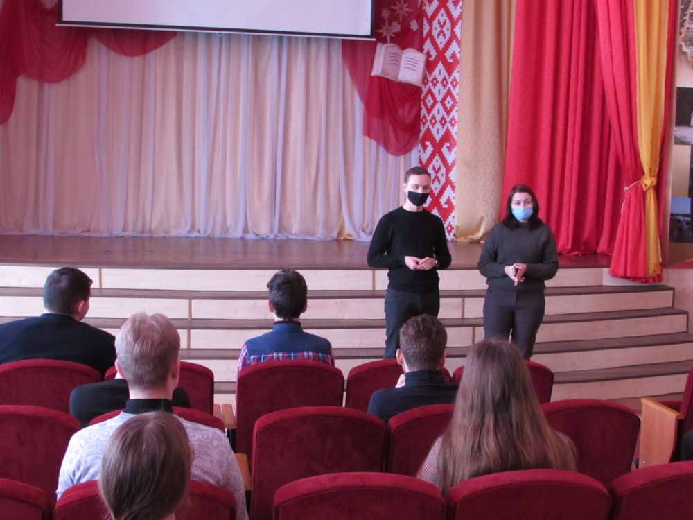 Профориентация