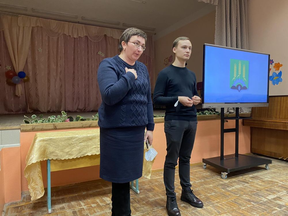 Профориентация