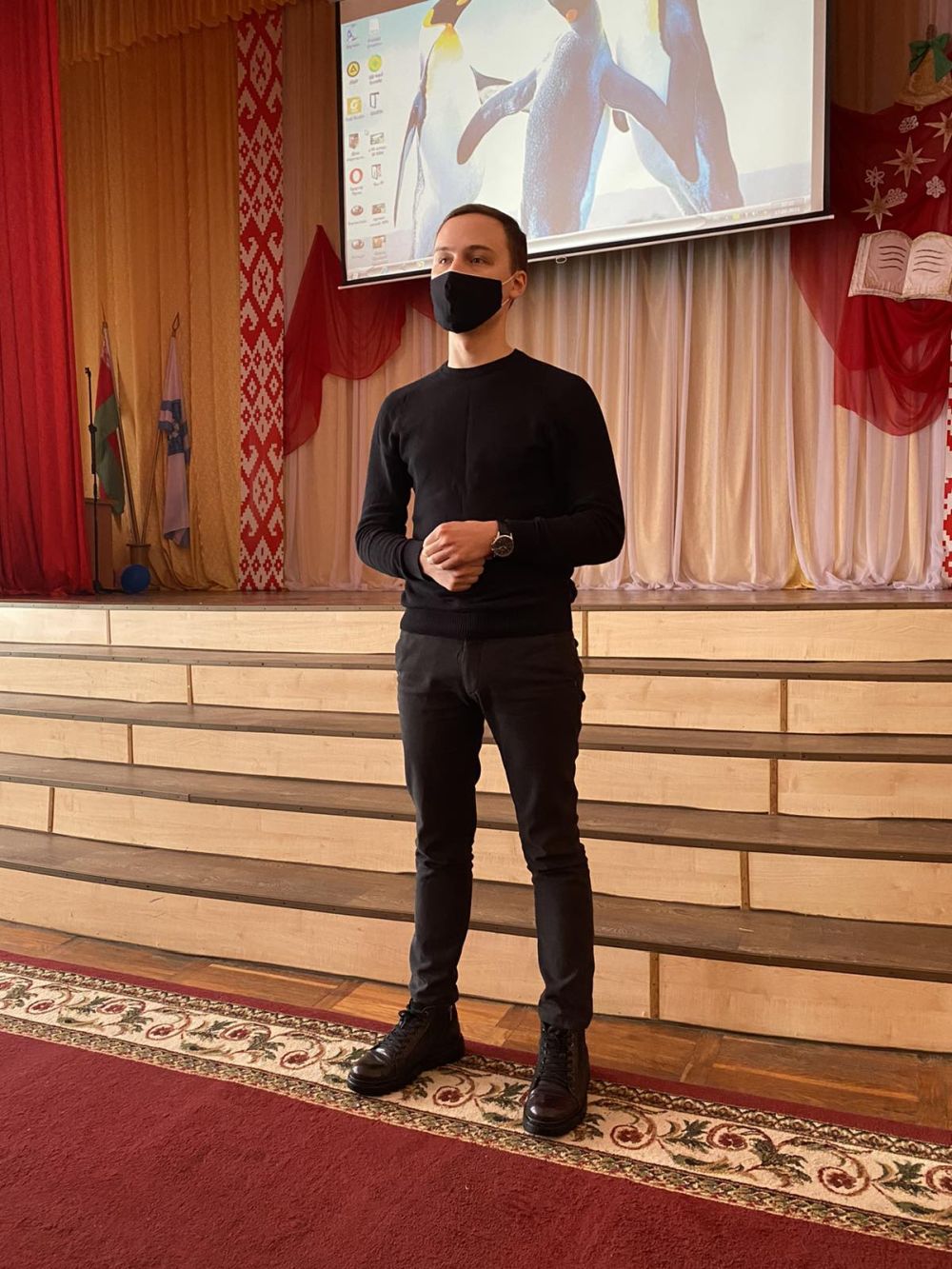 Профориентация