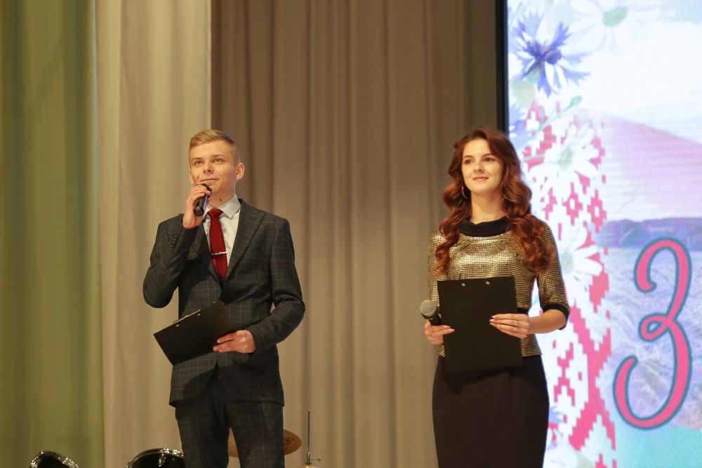Конкурс