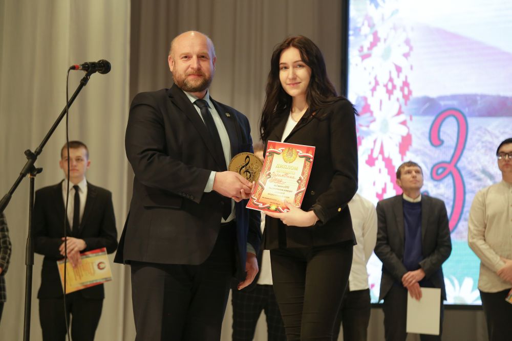 Конкурс
