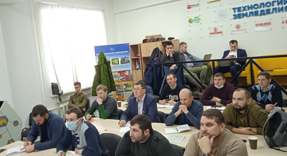 Земледелие