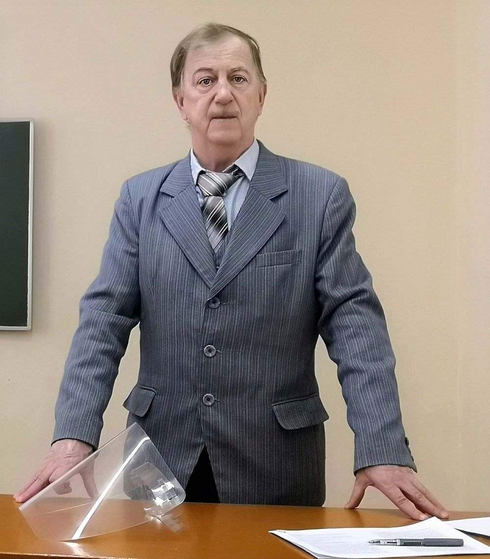 Развитие