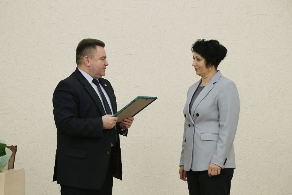 Поздравление