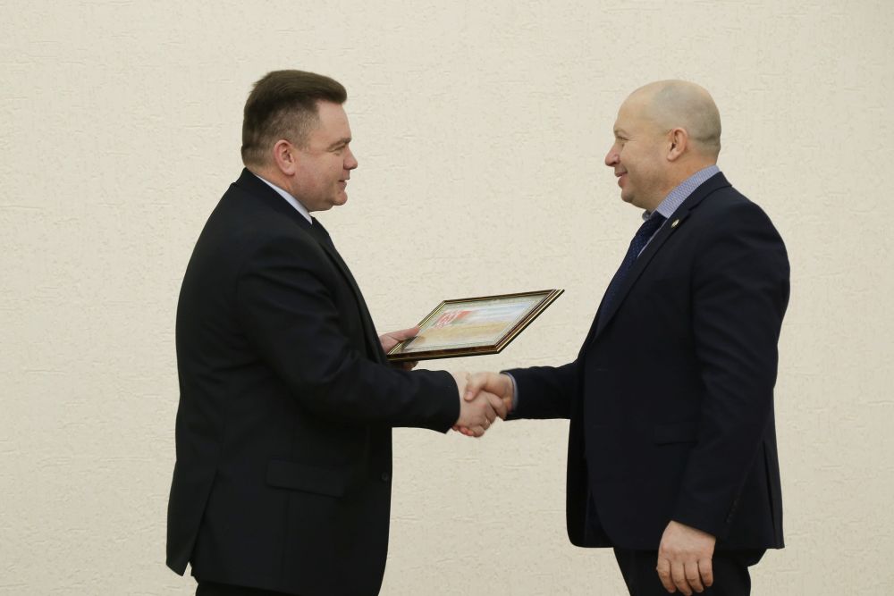 Поздравление