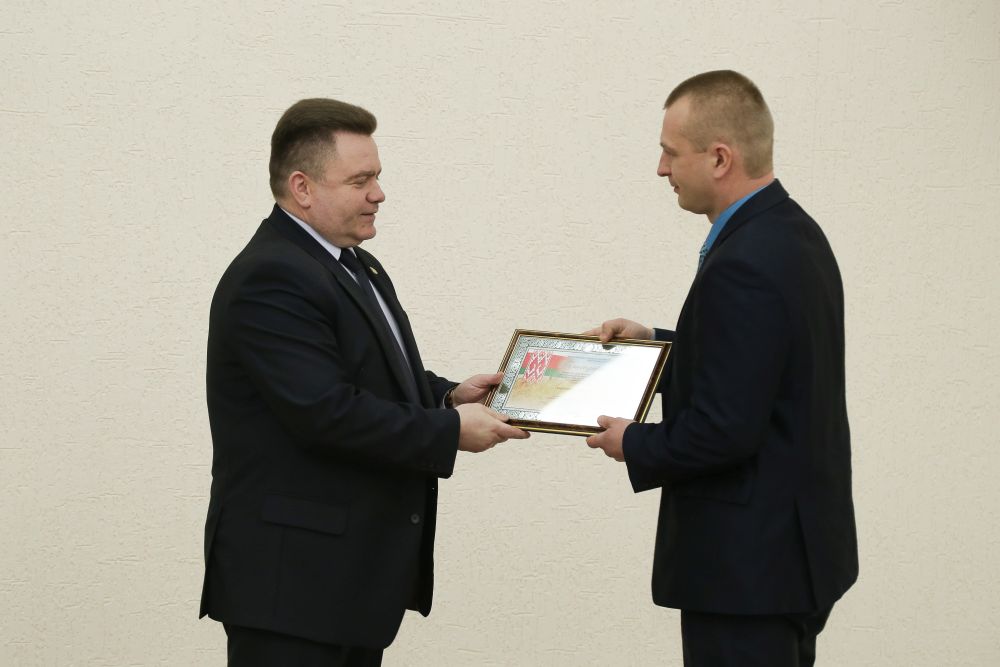 Поздравление