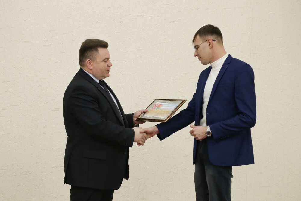 Поздравление