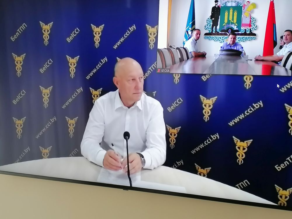Встреча с Индонезией