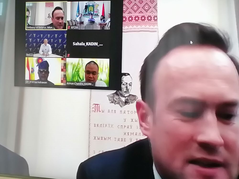 Встреча с Индонезией