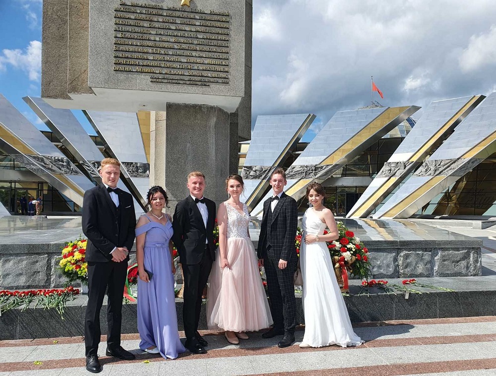 Поздравление