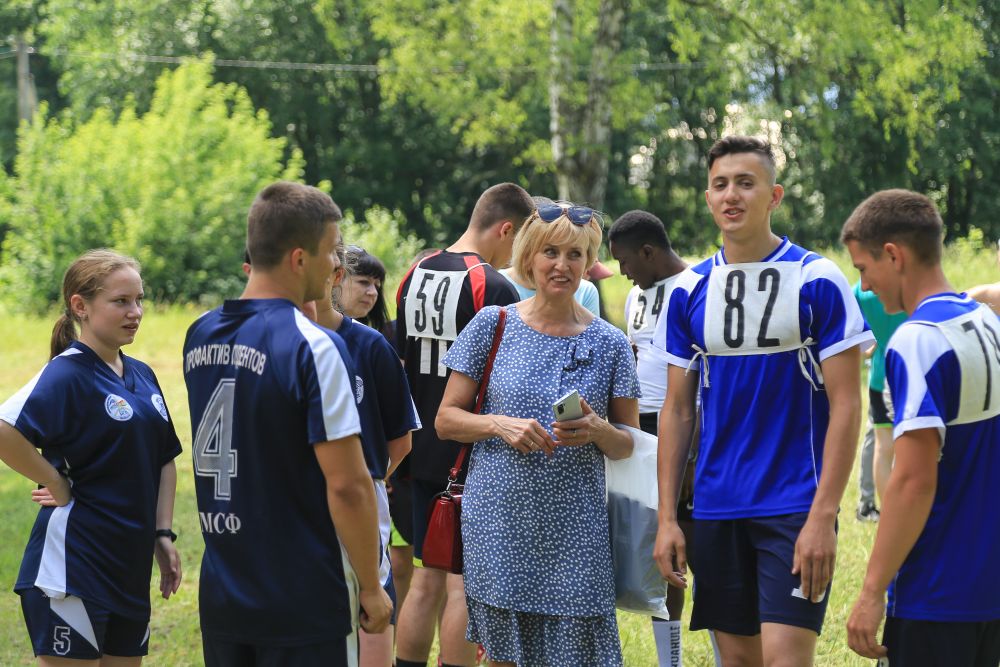 Молодежь