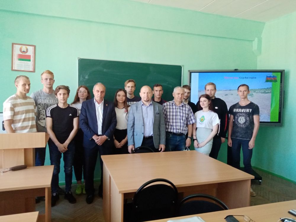 Экологические проблемы