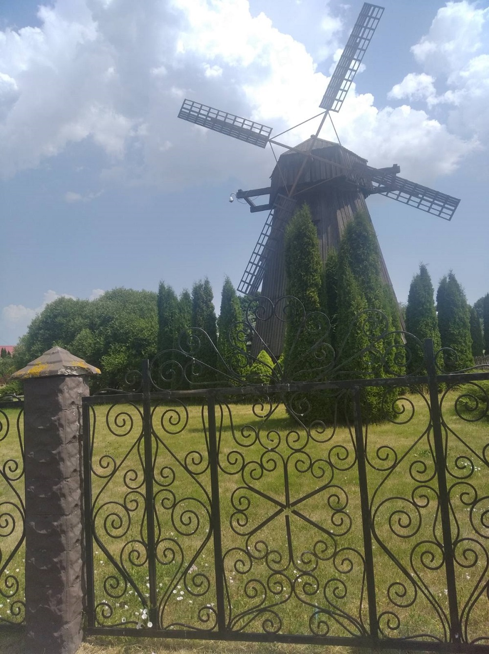 Экскурсия