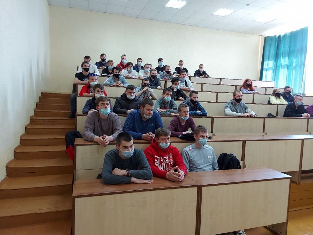 Встреча