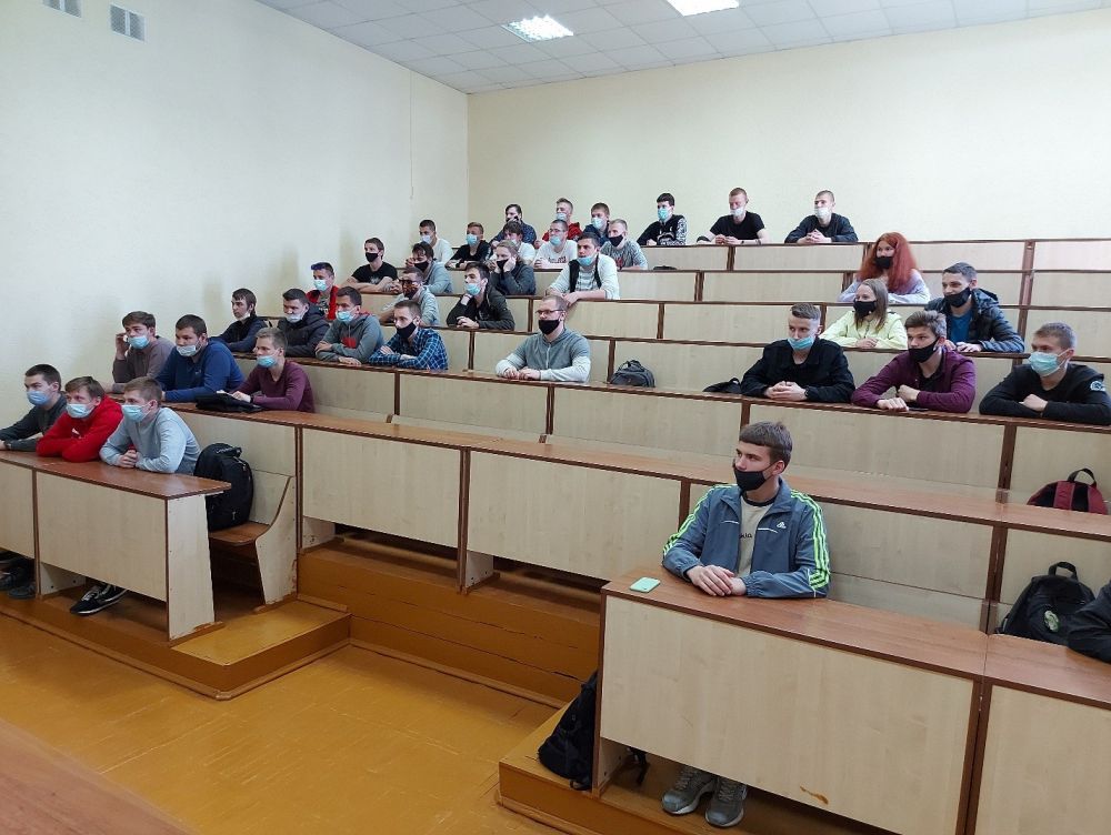 Встреча