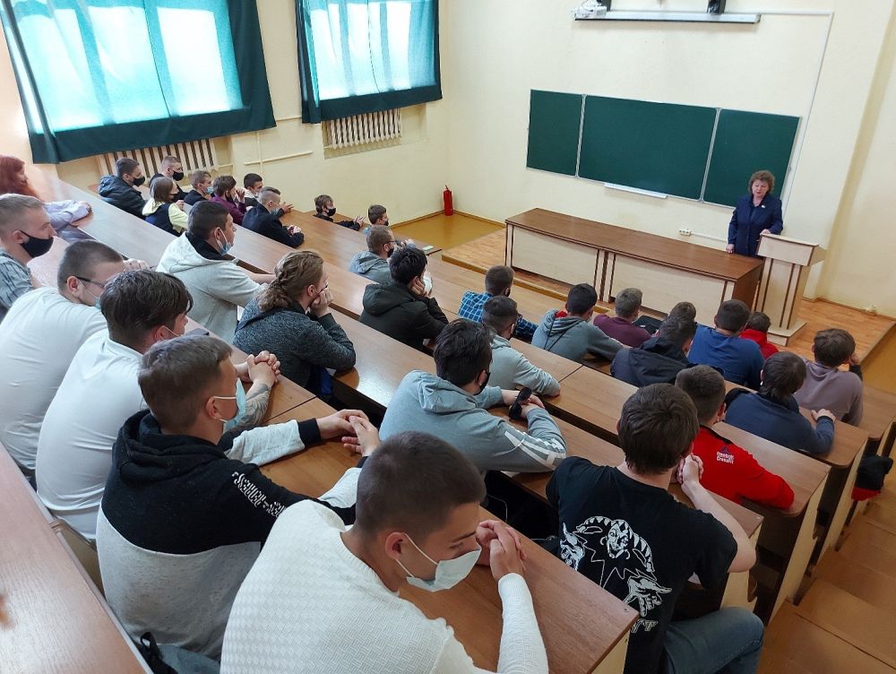 Встреча