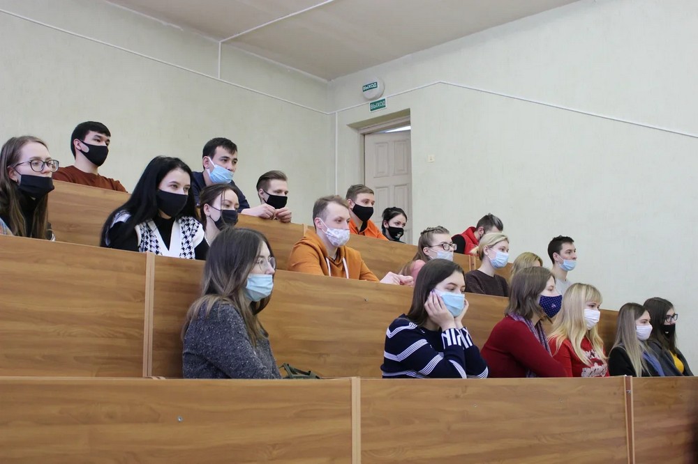 Встреча