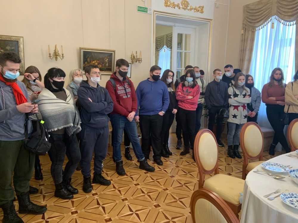 Экскурсия