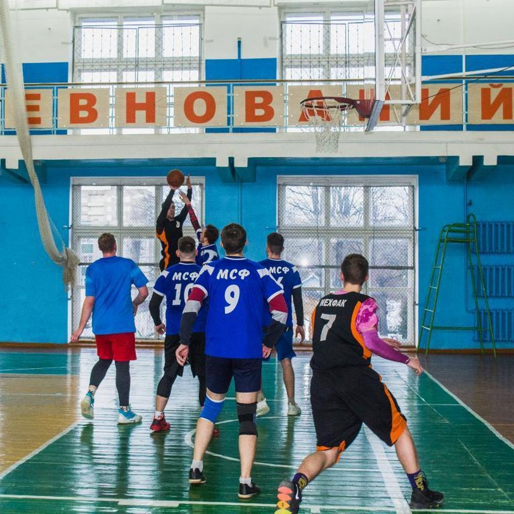 Баскетбол