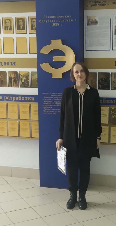 Карачевская