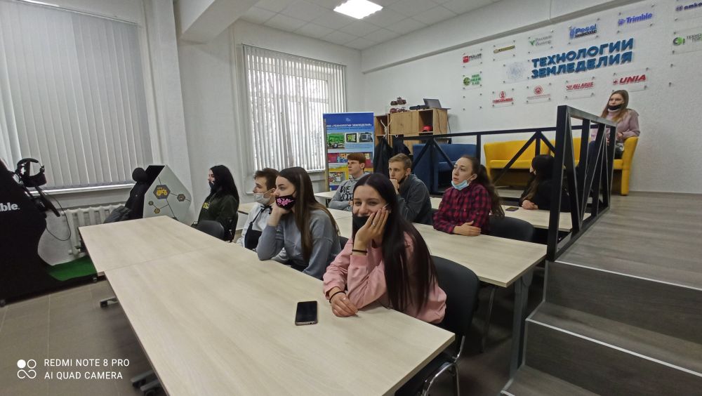 Профориентация