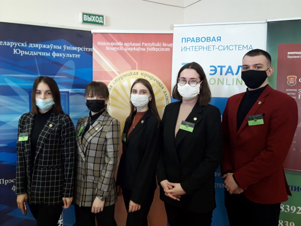 Олимпиада